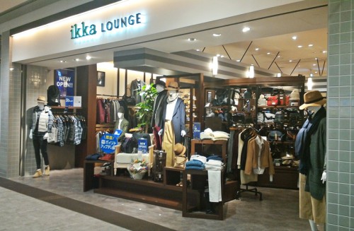 ikka LOUNGE ららぽーと海老名店