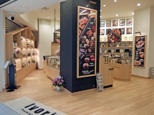 物販コーナーの全景