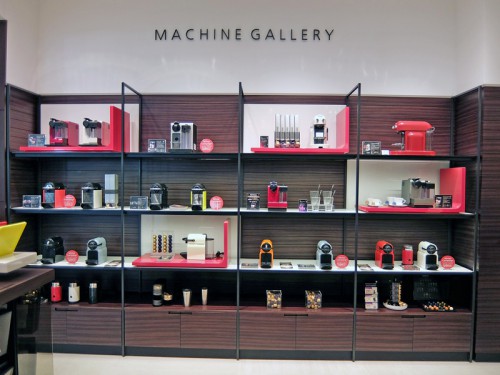 MACHINE GALLERY