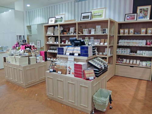 ギフトコーナー