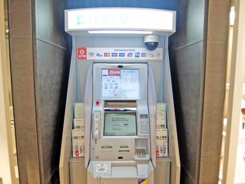 セブン銀行ATM