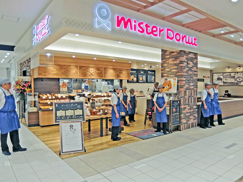 ミスタードーナツ／オープンキッチン、ドリンクバー導入の新型店を本格