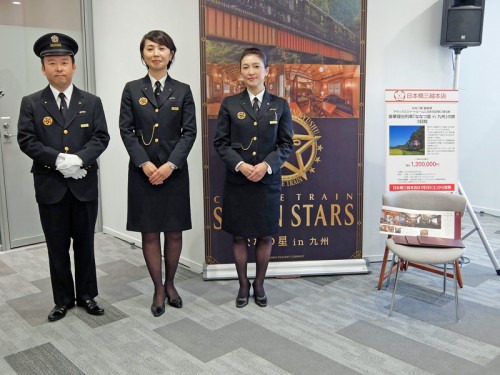 ななつ星デラックススイートルームの旅