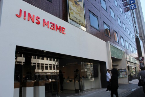 JINS MEME Flagship Store 原宿