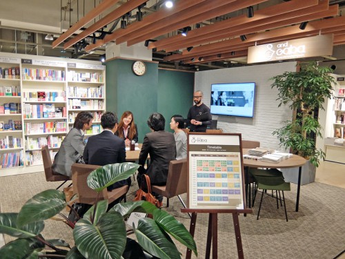 誰でも参加できる英会話体験を提供するand Gaba.