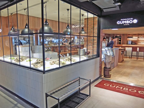 9階ルーフガーデン オイスターバー GUMBO＆