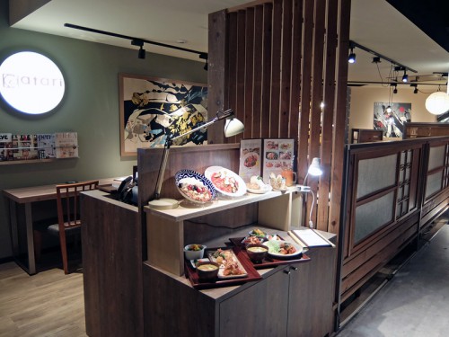 9階atari CAFE＆DINING