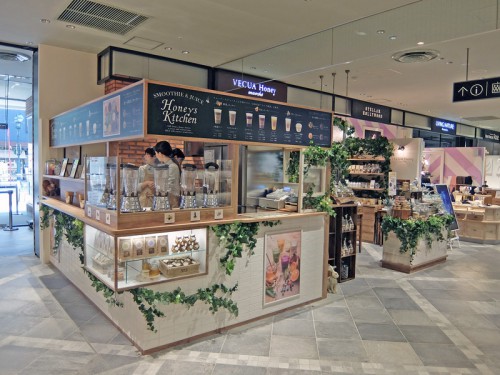 1階ベキュアハニーマルシェ