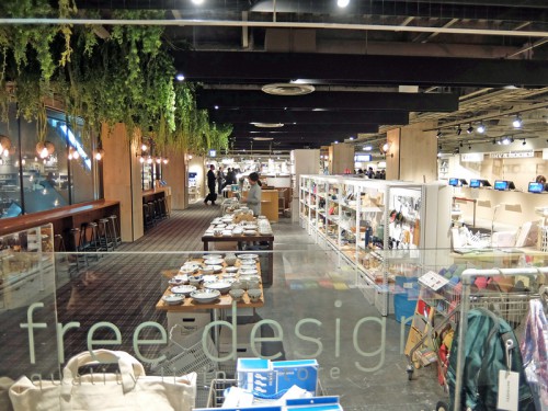 6階フリーデザイン