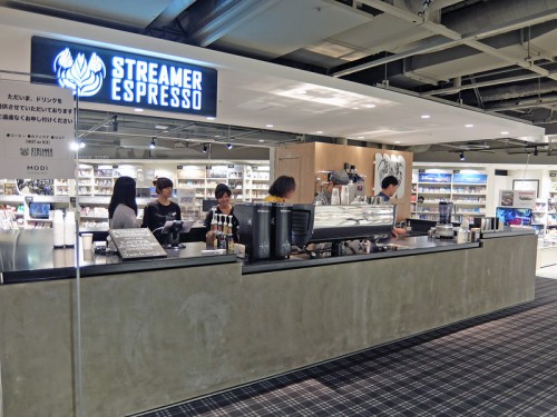 6階・STREAMER ESPRESSO