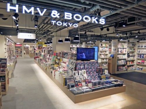 HMV＆BOOKS TOKYO