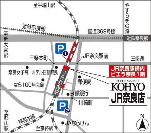 店舗地図