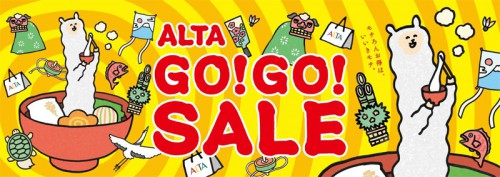 ALTA GO！GO！SALE