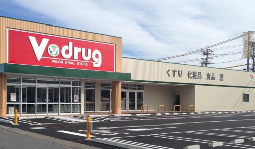 V･drug養老店