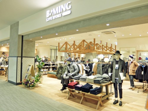 B:MING LIFE STORE by BEAMS