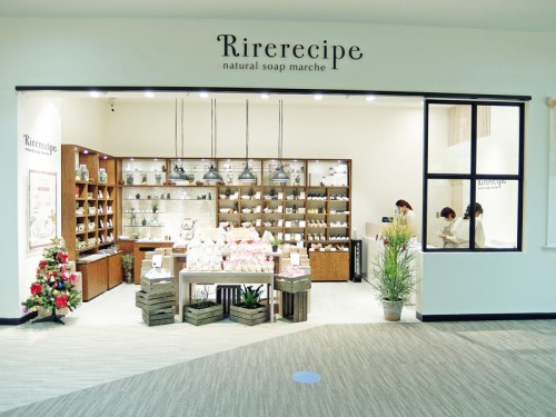 Rirerecipe