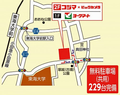 店舗地図