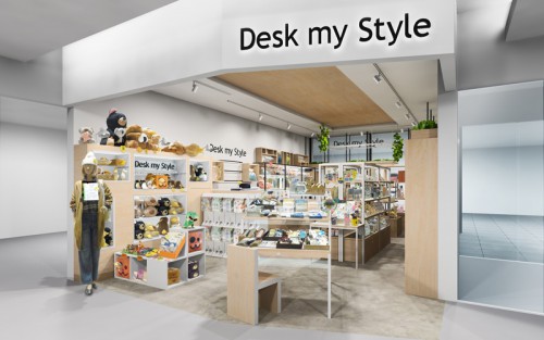 Desk my Style