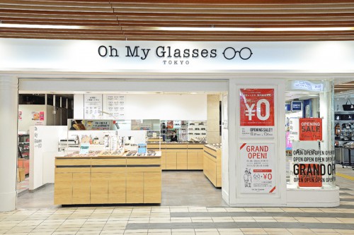 h My Glasses TOKYO 浜松町店