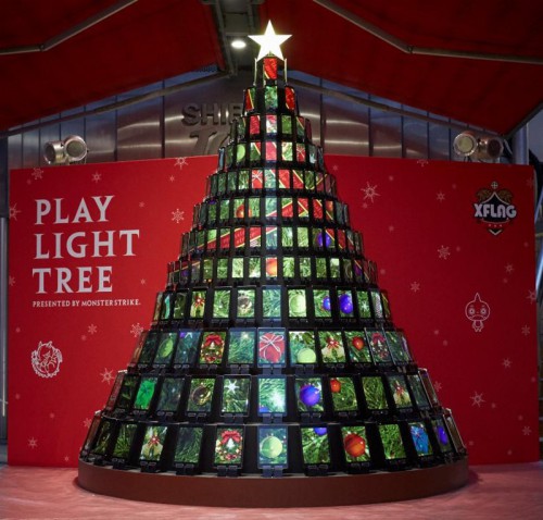 PLAY LIGHT TREE