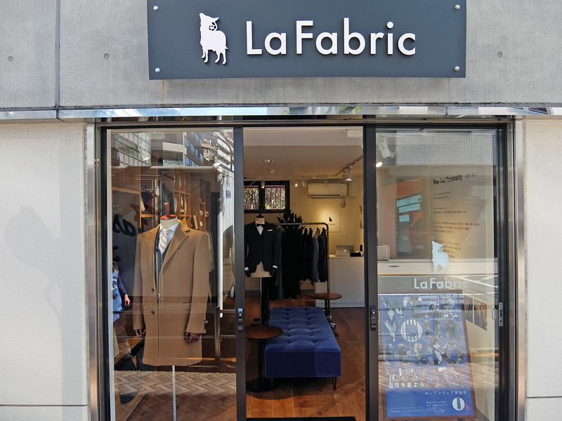 La Fabric／カスタムオーダーのファッション通販、渋谷に初の実店舗