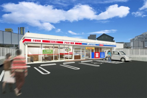 ローソンアカカベ西鴻池町二丁目店