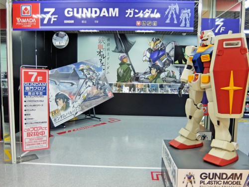 7階GUNDAM専用フロア