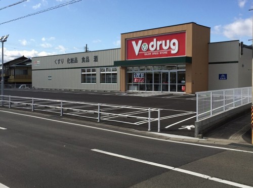 V･drug四日市富田店