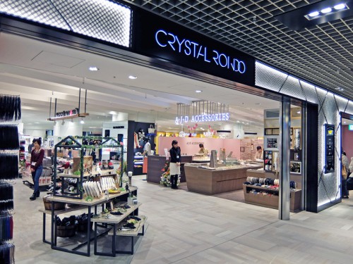 CRYSTAL RONDO（クリスタルロンド）