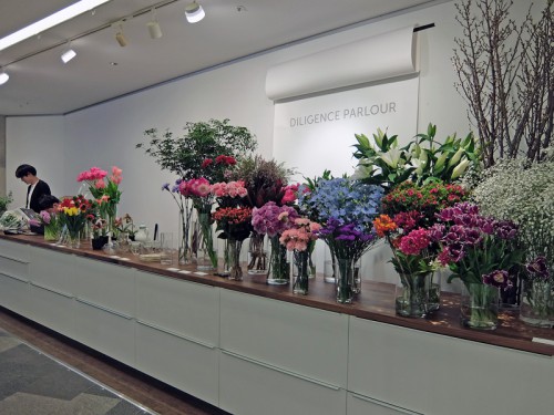 ディリジェンスパーラー