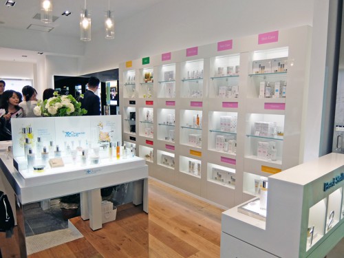 オーガニックファーマシー