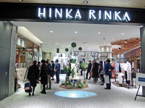 HINKA RINKA