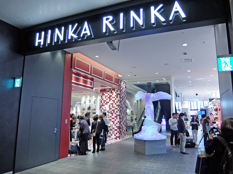 東急百貨店／東急プラザ銀座に新業態「HINKA RINKA」