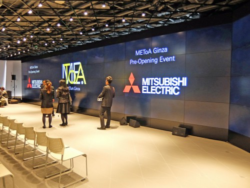 2階イベントスペース