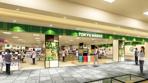 東急ハンズ金沢店（仮称）