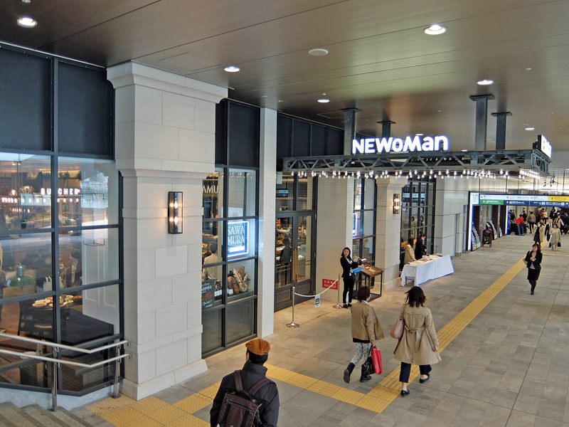 JR新宿駅新南口／NEWoManの飲食中心に、エキナカ・エキソト施設開業