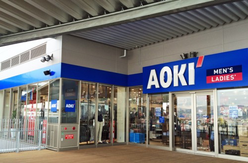 AOKIニトリモール枚方店