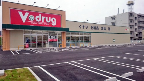 V･drug葵いろは店