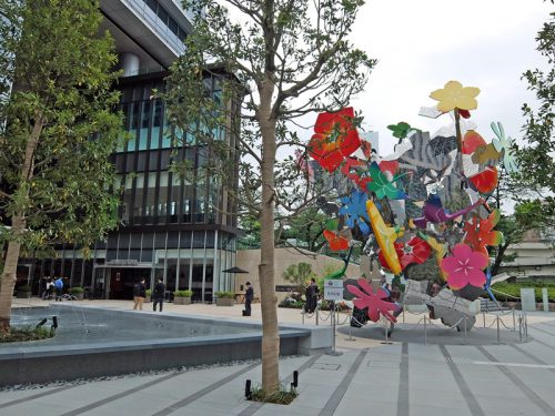 花の広場