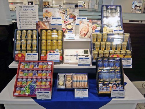 ネット販売人気ベスト10の紹介
