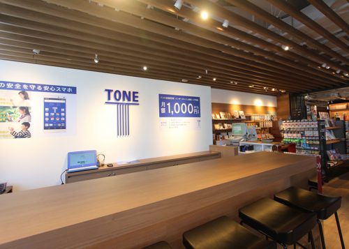 TSUTAYA のスマホTONE販売カウンター