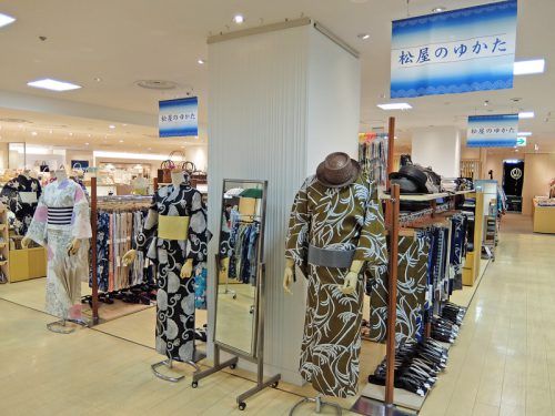 ゆかた売場