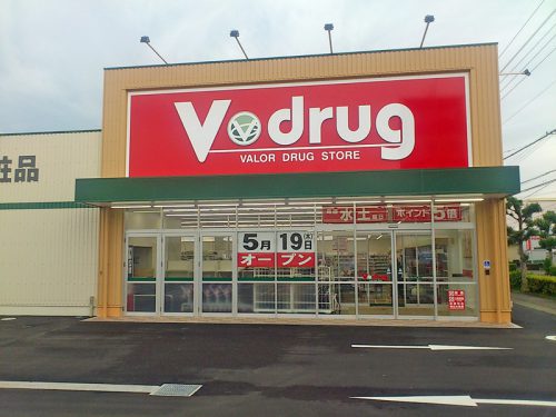 V・drug清水辻店