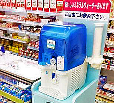 ウォーターサーバー