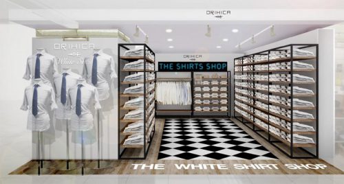 THE WHITE SHIRT SHOP