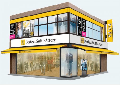 Perfect Suit FActory学芸大学駅東口店