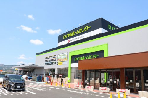ロイヤルホームセンター宝塚店