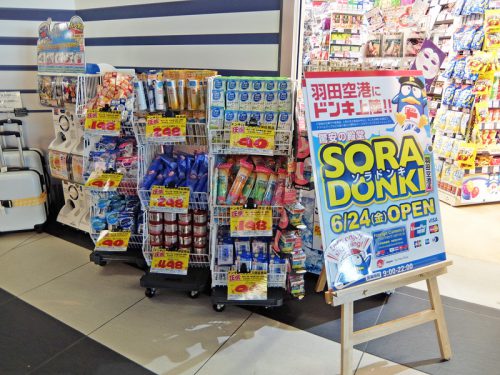 店頭プロモーションスペース