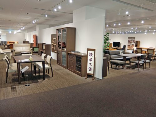 広島府中の家具