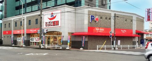 一宮店の外観